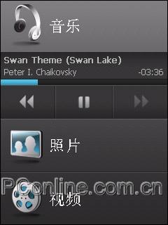 王者之战苹果iPhone与多普达S1对比