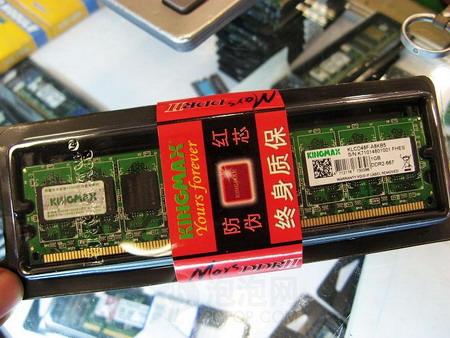 �������1000MHz5��ǿ����Ƶ���ڴ��Ƽ�