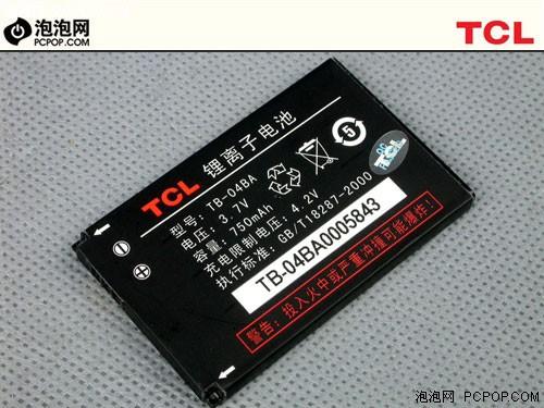 入门首选TCL超薄手写新机E330评测(7)