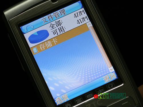 ������������˫����д�ֻ�ZT3158����(7)