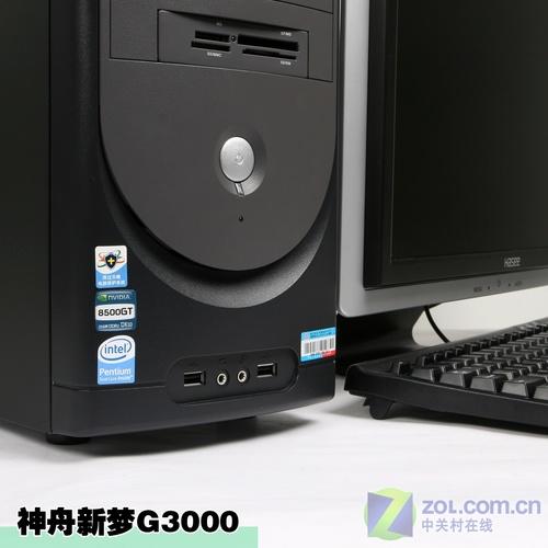 ˭˵Ʒ�ƻ����䲻����������G3000����