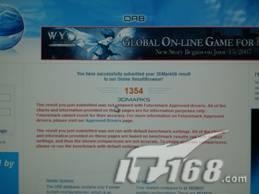 ���������������1420�ʼǱ�����(4)