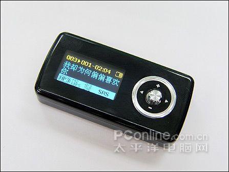 ��ۼ��˶�ʰ���VX818Ů�˰�ֻҪ199