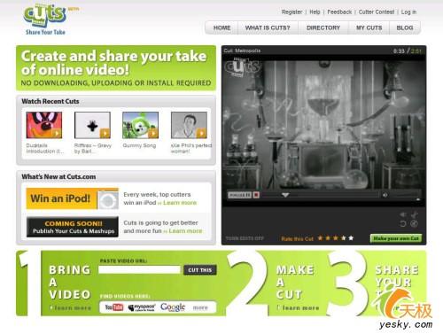 ����������������Ƶ�༭��վ����