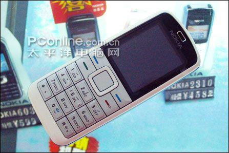 ʱ�г���ŵ���ǵͶ�ֱ���5070��899