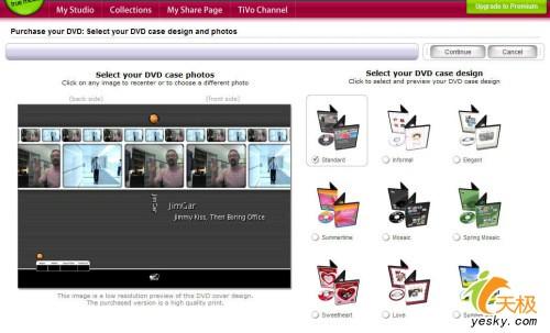 国外五个免费在线视频编辑网站评测(5)