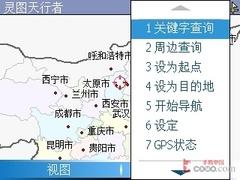 ȫIPE78헜yԇ(2)