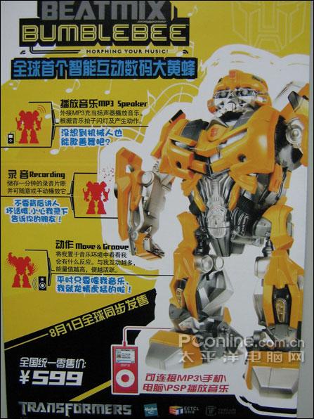 ���ν��Ϊ�㳪ȫ���׿��Ʒ���������