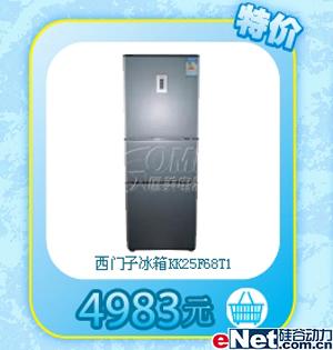245ӱ5000Ԫ