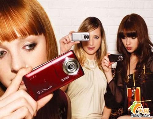 ���רҵ��������ŷ�Ƴ�500�������ֻ�
