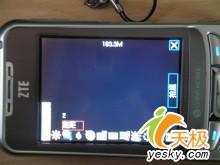 大屏王者中兴GPS导航手机E700评测(5)