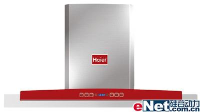 ����ŷʽ�����̻�CXW136-B66M��300