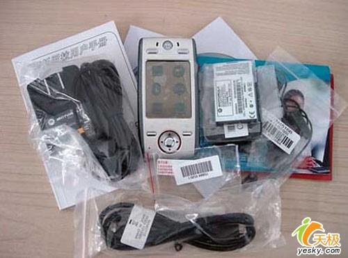 ��������Ħ������������E680g�ٽ�300