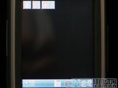 为C网而生华为CDMA新机C7188评测(7)