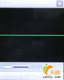 大屏王者中兴GPS导航手机E700评测(5)