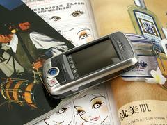 为C网而生华为CDMA新机C7188评测(2)