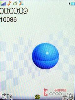 国货当自强康佳大屏手写手机D319评测(4)