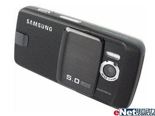 2.4寸大屏 三星500万像素滑盖G800曝光_手机