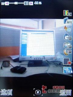 国货当自强康佳大屏手写手机D319评测(6)