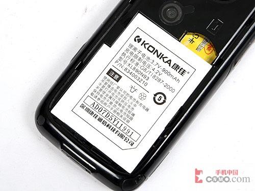 国货当自强康佳大屏手写手机D319评测(8)