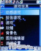 魅力无限康佳超薄镜面翻盖机D189评测(9)
