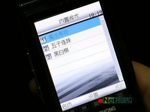 �й���һ�г�����ܳ����ֻ�A350����(8)