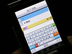 �й���һ�г�����ܳ����ֻ�A350����(9)