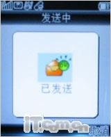 魅力无限康佳超薄镜面翻盖机D189评测(7)