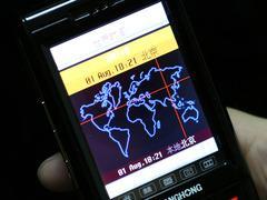 �й���һ�г�����ܳ����ֻ�A350����(9)