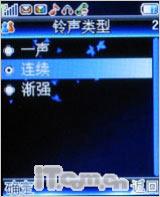 魅力无限康佳超薄镜面翻盖机D189评测(5)