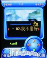魅力无限康佳超薄镜面翻盖机D189评测(6)