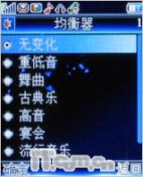 魅力无限康佳超薄镜面翻盖机D189评测(6)