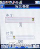 魅力无限康佳超薄镜面翻盖机D189评测(5)