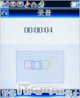 魅力无限康佳超薄镜面翻盖机D189评测(3)