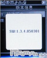 魅力无限康佳超薄镜面翻盖机D189评测(7)