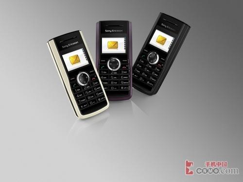 �ͼ�ʵ���������Ż�J110c���м�450Ԫ