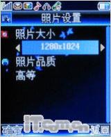 魅力无限康佳超薄镜面翻盖机D189评测(4)