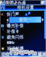 魅力无限康佳超薄镜面翻盖机D189评测(4)