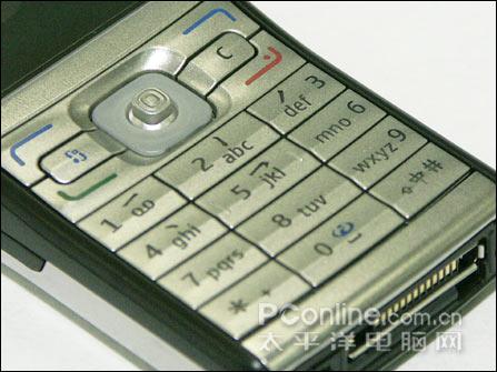 NOkia E50
