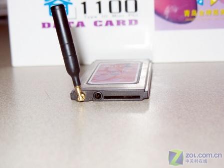 ֧��vistaExpress�����������ۼ�588Ԫ