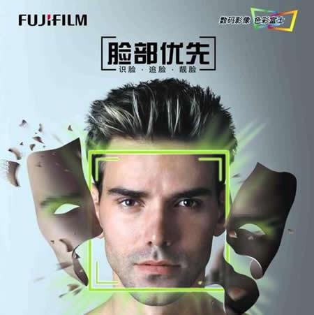 面面俱到最实惠脸部识别数码相机推荐_数码