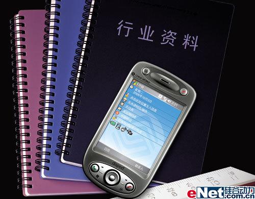 �Ӿ����ܶ��մ�߶����ܻ�E616��5199