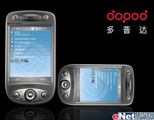 �Ӿ����ܶ��մ�߶����ܻ�E616��5199