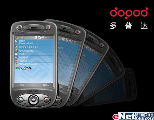 �Ӿ����ܶ��մ�߶����ܻ�E616��5199