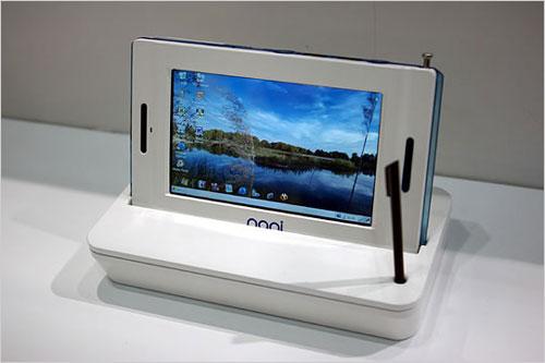 唯美简约 Sophia大屏智能机nani曝光