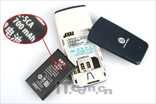 实惠之选 诺基亚入门直板手机1116评测(8)_手机