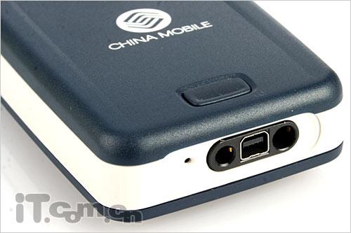 实惠之选 诺基亚入门直板手机1116评测(5)_手