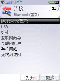 ������������ȫ���������콢P1����(8)