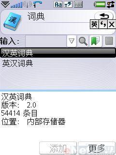 ������������ȫ���������콢P1����(8)