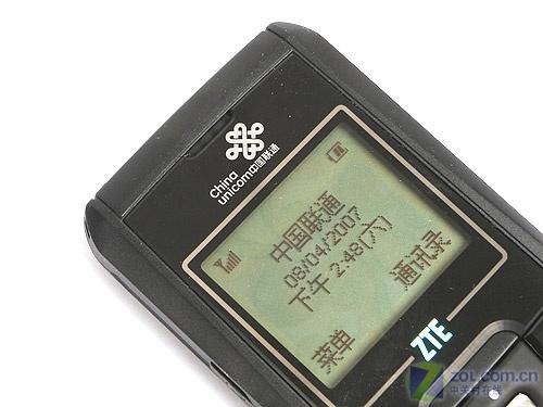 实用为主中兴C网超薄直板机C300评测(2)